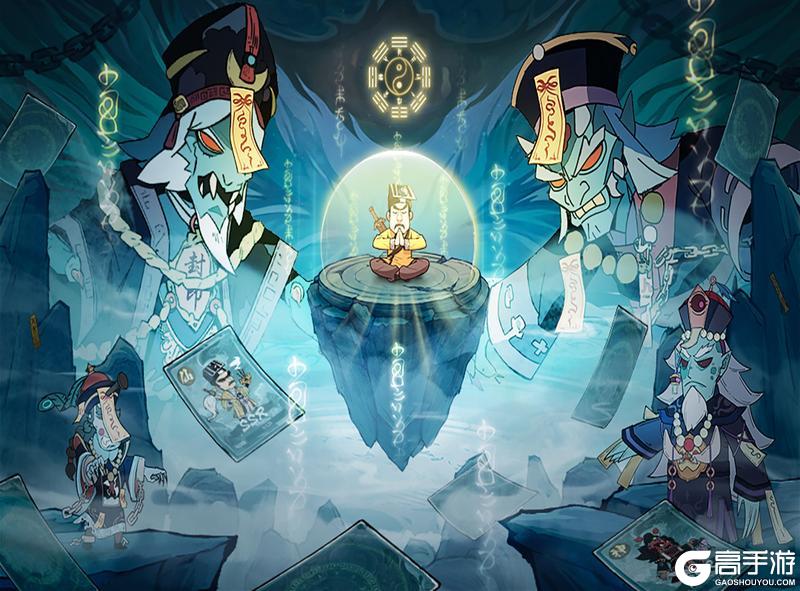 《战盟大乱斗》正式首发11月14日一起来修道！