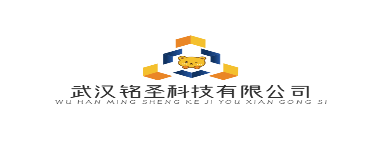 南京驰横科技有限公司资讯